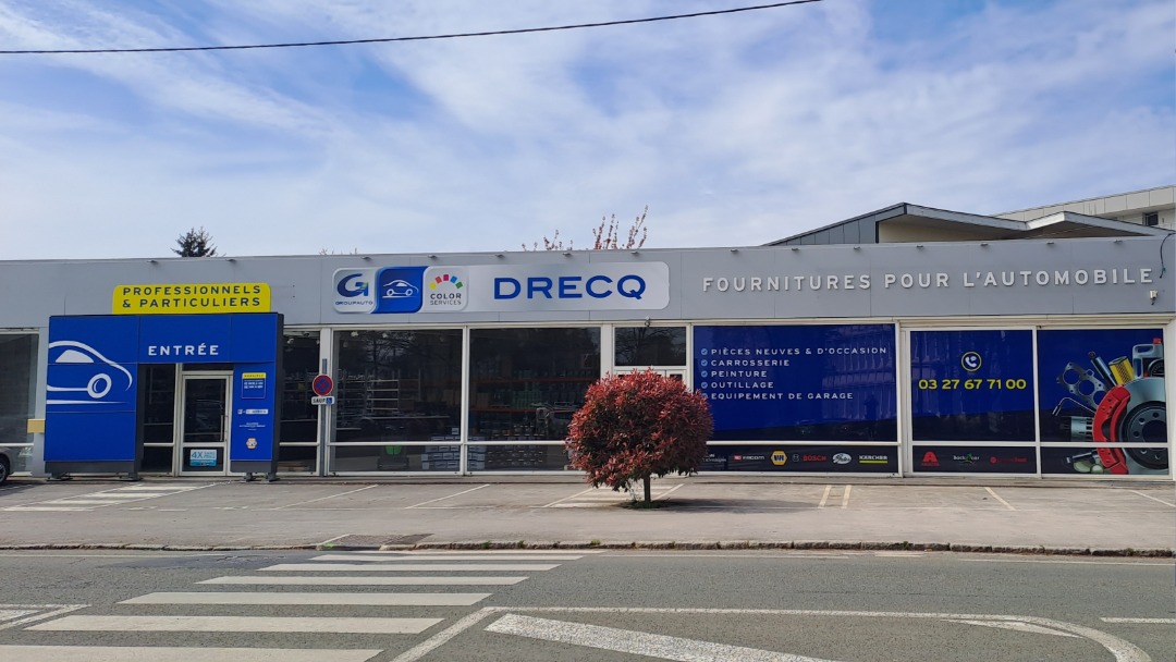 Magasin DRECQ MAUBEUGE - MAUBEUGE (59600) Visuel 1