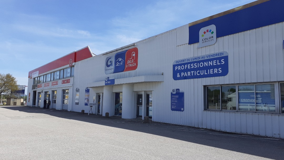 Magasin GROUPE PENE - LIMOGES (87280) Visuel 1