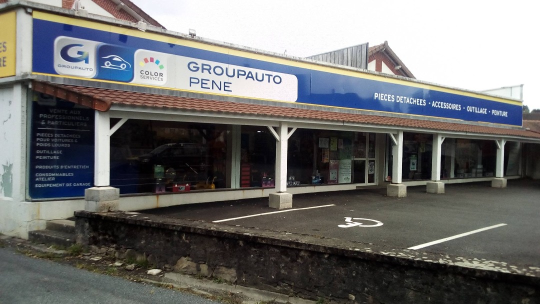 Magasin GROUPE PENE - ST YRIEIX LA PERCHE (87500) Visuel 1