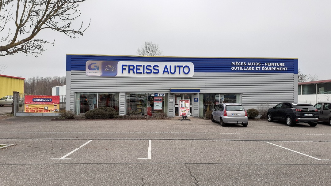 Magasin FREISS HAGUENAU - HAGUENAU (67500) Visuel 1